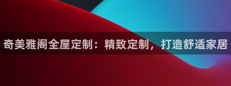 bb电子糖果哪个网站好mg官方电子平台