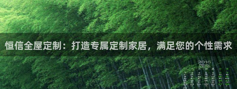 BB电子哪个平台好出款