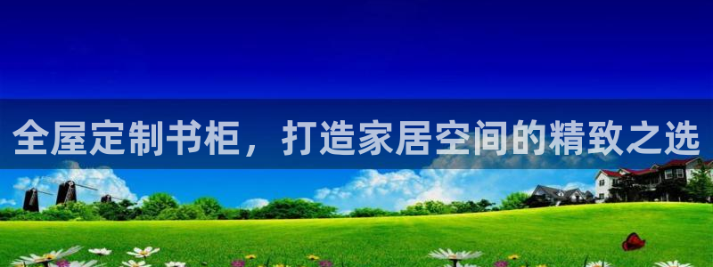 bb电子官网