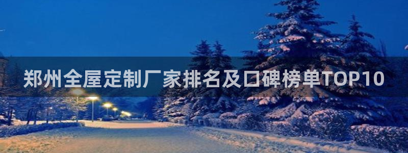 bb电子糖果玩法技巧