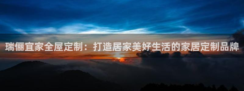 BB电子哪个平台好出款
