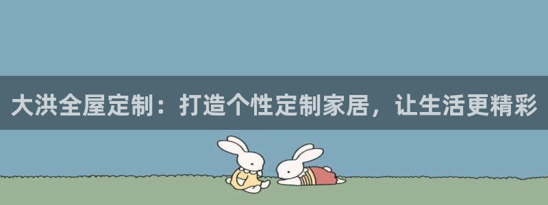 bb电子官网登录
