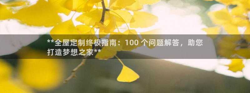 bb电子教育平台