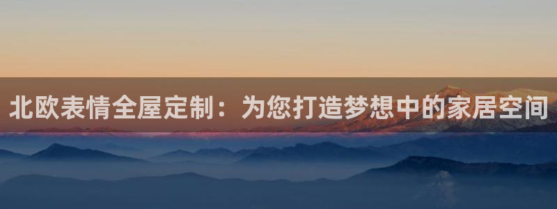 bb电子最简单设置方法