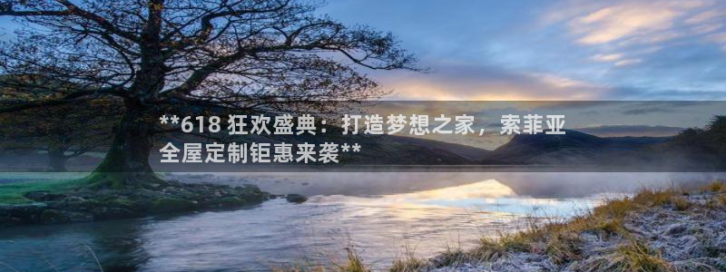 网上bb电子为什么那么假