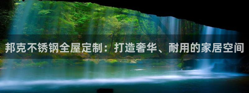 bb电子中了Major怎么算