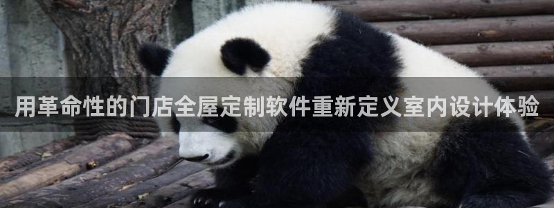 bb电子糖果哪个网站好mg官方电子平台