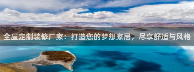bb电子哪个平台好用