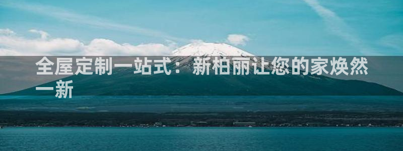 bb电子哪个平台好