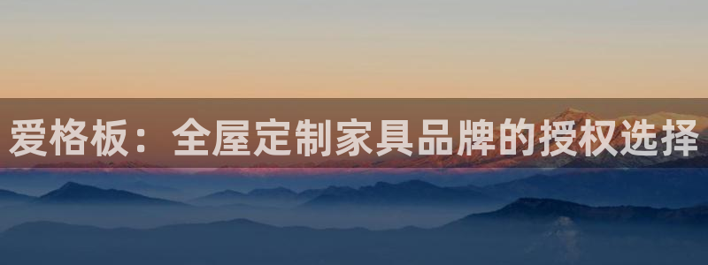 bb电子官网