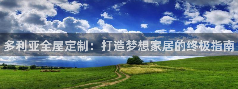 Bb电子琴和弦是哪个