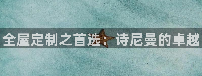 BB电子烟官网