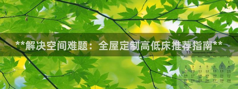 bb电子怎么赢