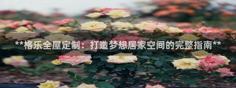 bb电子哪个平台好用