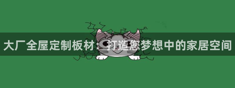 BB电子游戏钱得钱