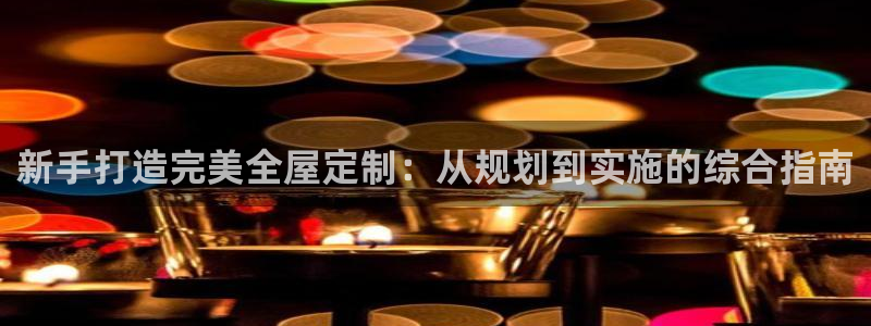 Bb电子琴和弦是哪个