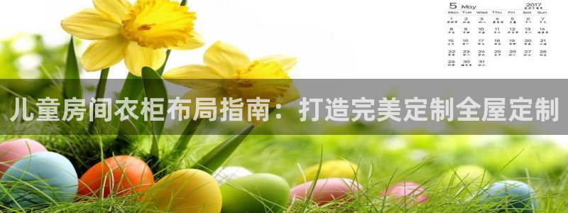 bb电子什么游戏好赢