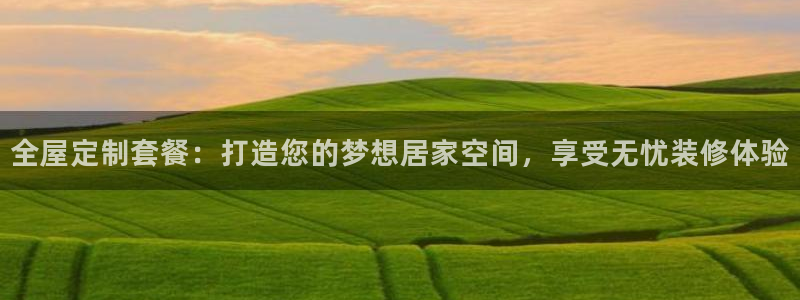 bb电子哪个平台好用点