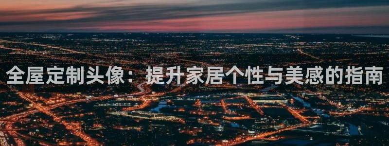 bb电子什么时候容易爆大奖的
