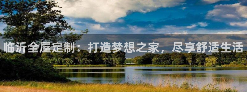 bb电子哪个平台好