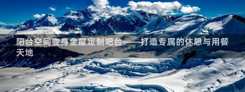 bb电子官网
