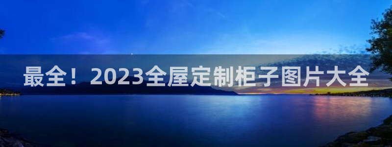 bb电子怎么英语怎么说