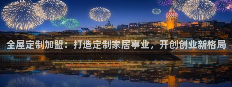 BB电子骗局