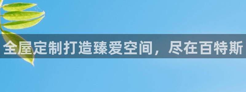 bB电子琴和弦