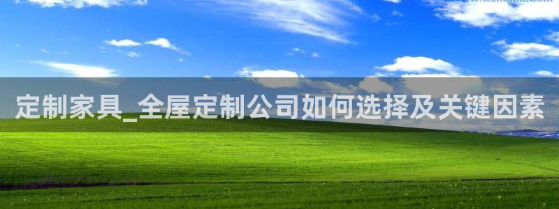 BB电子麻将胡了