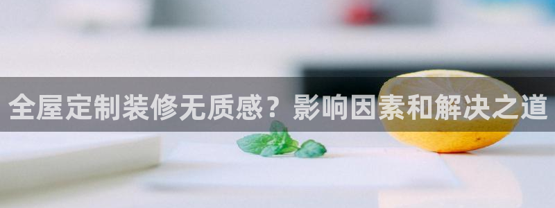 bb电子哪个平台好些