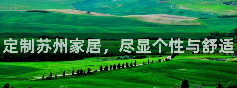BB电子锁怎么接电