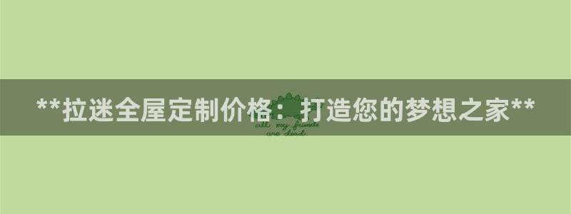 bb电子游戏作弊