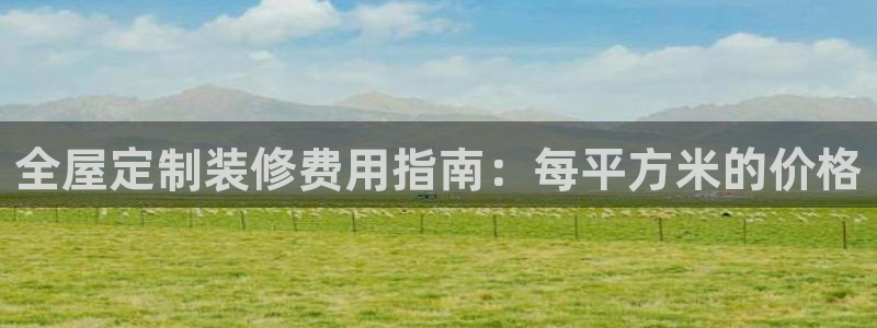 BB电子连环夺宝