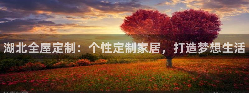 bb电子最简单设置方法
