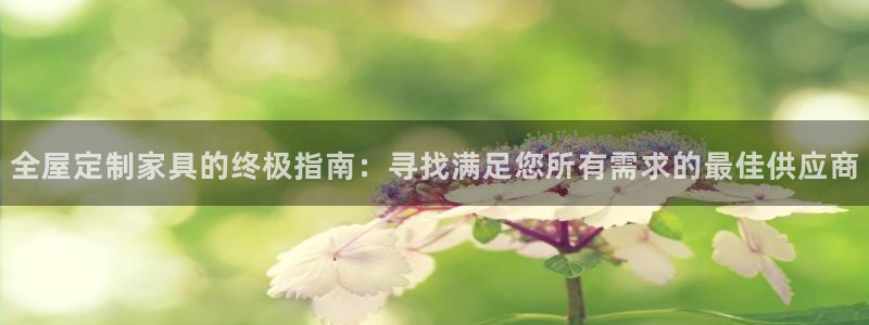 BB电子连环夺宝