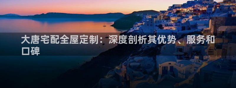 xbb电子游艺