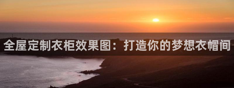 bb电子哪个游戏好赢钱啊