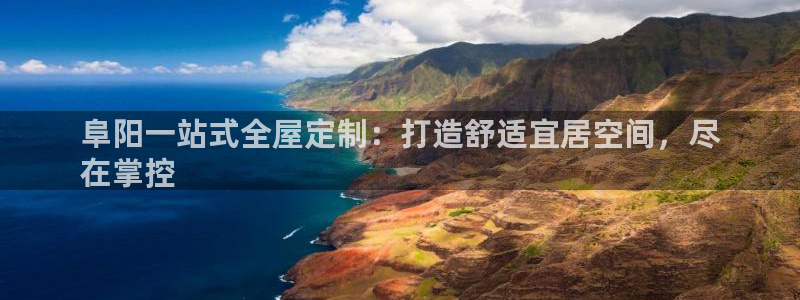 bb电子哪个平台好