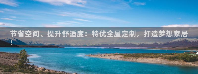 bb电子糖果彩球