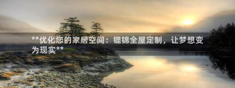 BB电子锁怎么接电