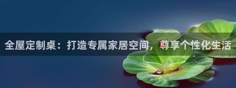 BB电子锁怎么接电
