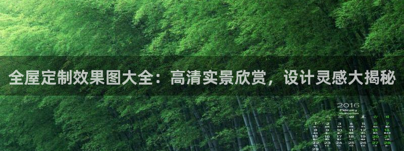 bb电子怎么英语怎么说