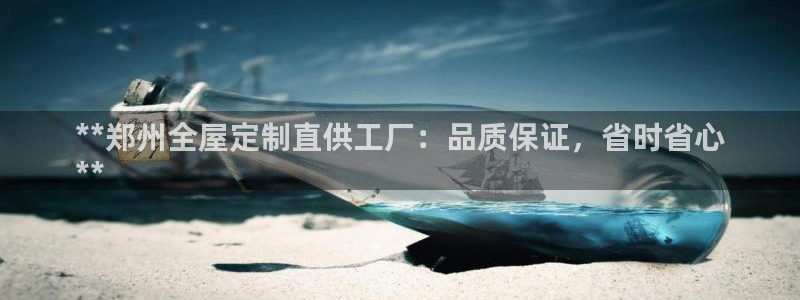 BB电子开户