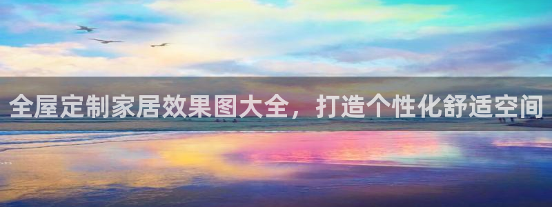 bb电子哪个平台好一点