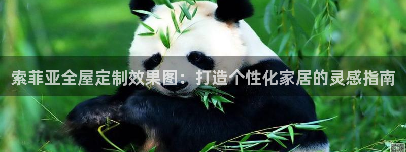 bb电子糖果玩法技巧